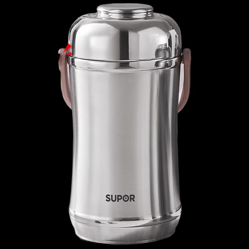 Supor Magic Vacuum Insulated Food Jar