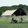Camel Trident Outdoor Canopy Tent