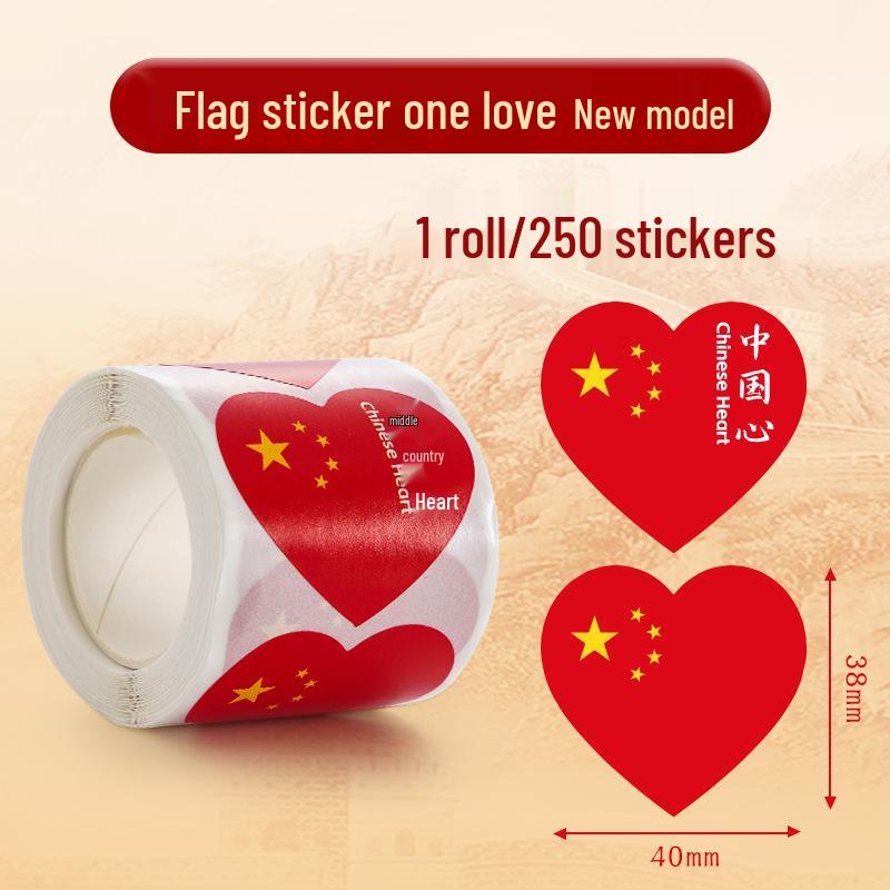 

Наклейки в форме сердца с красным флагом для детей - Водонепроницаемые, Пятизвездочный дизайн для детского сада и празднования Национального дня