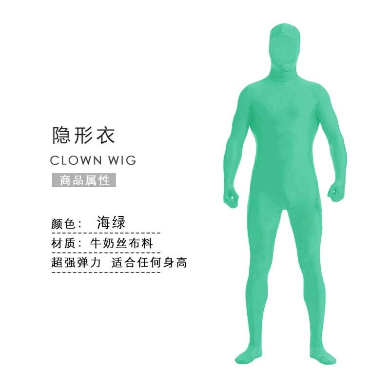 Halloween Invisibility Cloak Men in Black Costume Ninja Invisibility Man Adult Tights Stage Performance Costume