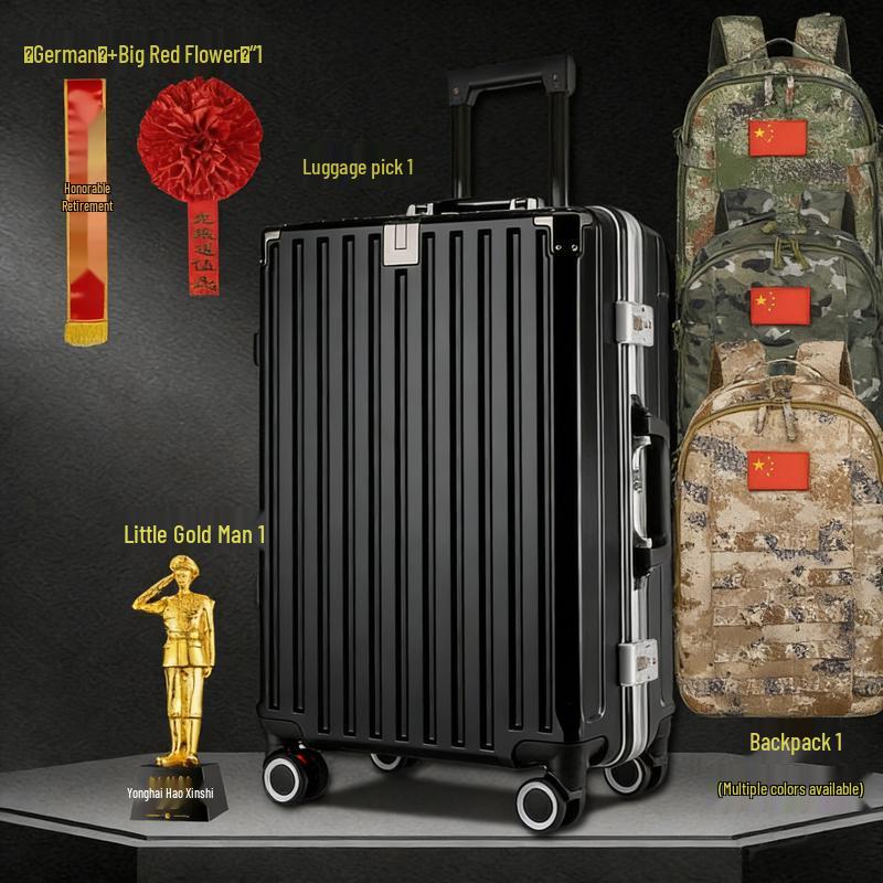 Xinaikang Retirement Commemorative Luggage Set