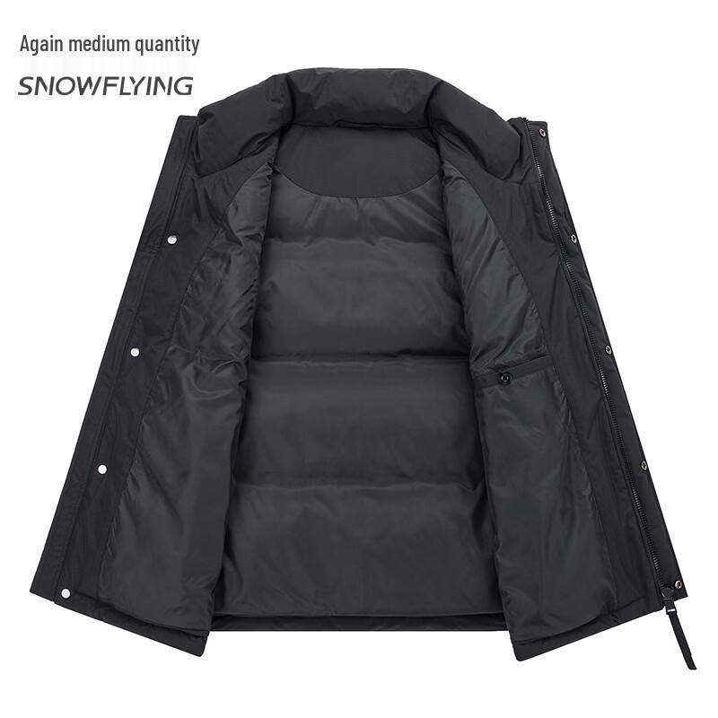 Xuezhongfei Men's Lightweight Insulated Down Vest