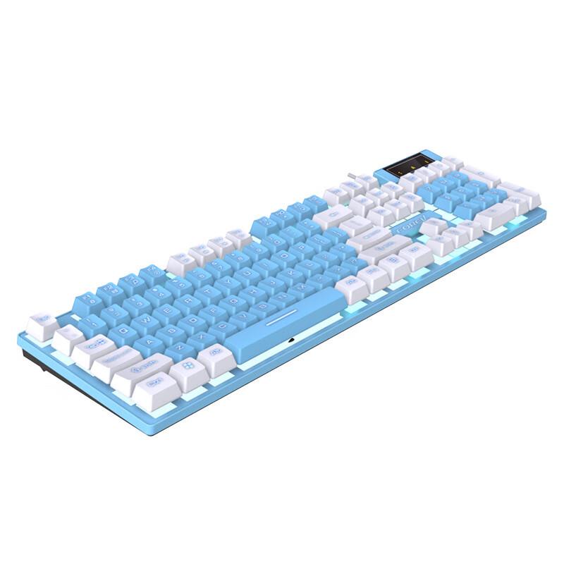 

FOREV FV-Q8 Wired Gaming Keyboard