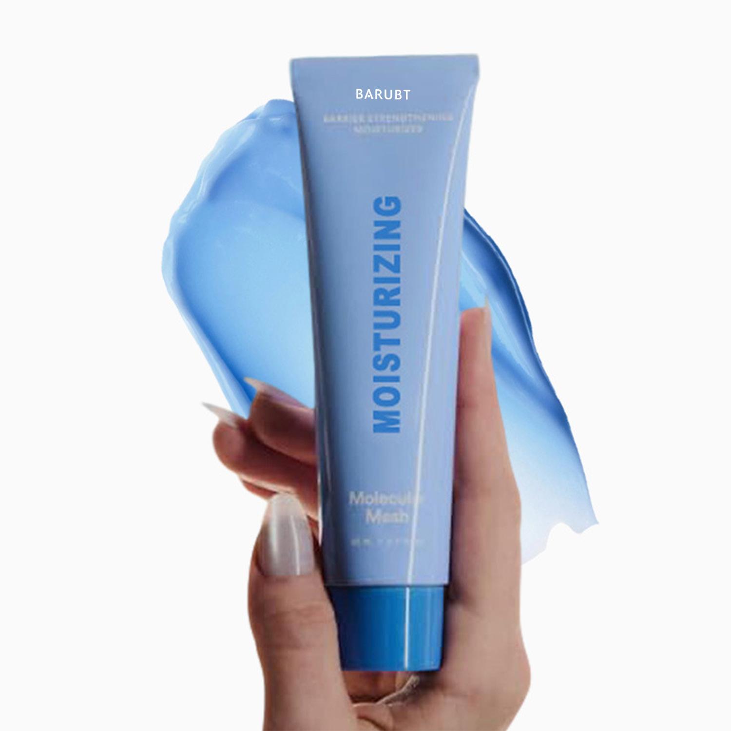 Горячий продукт TK Горячий продукт TEMU крем мягко смягчает кожу, длительное увлажнение, увлажнение и уход за лицом