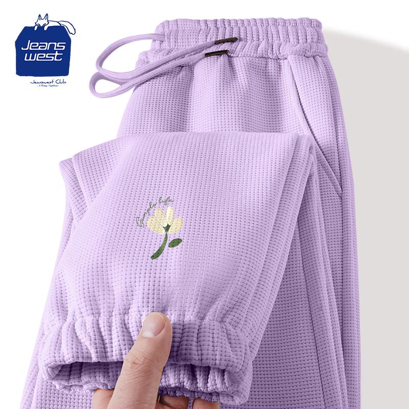 Jeanswest Club Women's Waffle Knit Loose Jogger Sweatpants