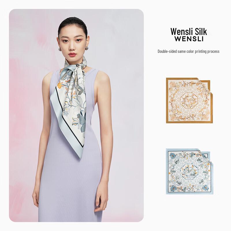 Wanshili Double-Sided Silk Square Scarf