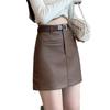 Petite Women's A-Line PU Leather Midi Skirt - High Waist, Hip-Covering, Slimming Bodycon, Sexy Autumn Style