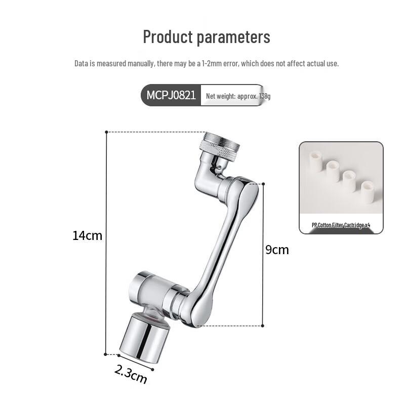 1080° Swivel Faucet Aerator Extender