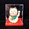 Solar-Powered Waving Maneki-neko Ornament, 2-Inch, Attracts Wealth for Office Desk or Cashier Counter Decoration