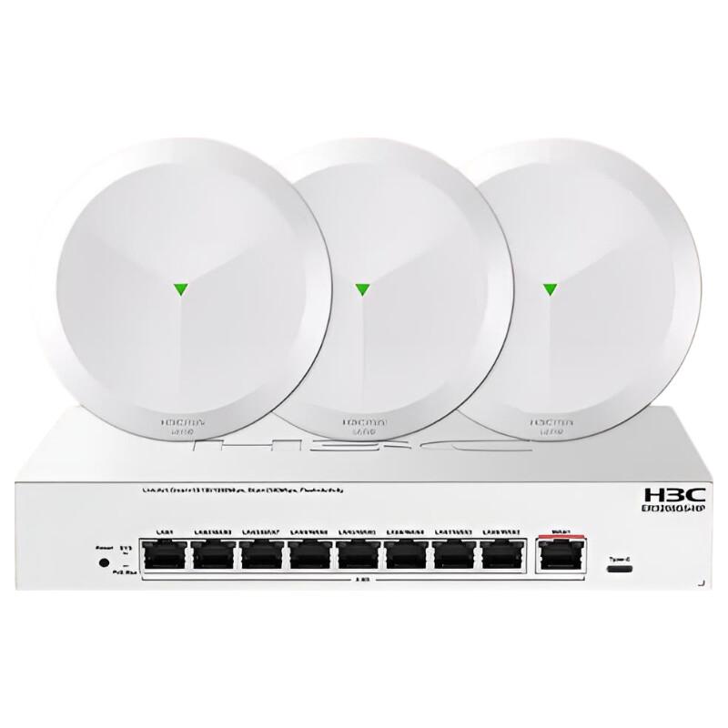 H3C Whole Home WiFi 6 Ceiling AP System with 2.5G POE Router (CN version)