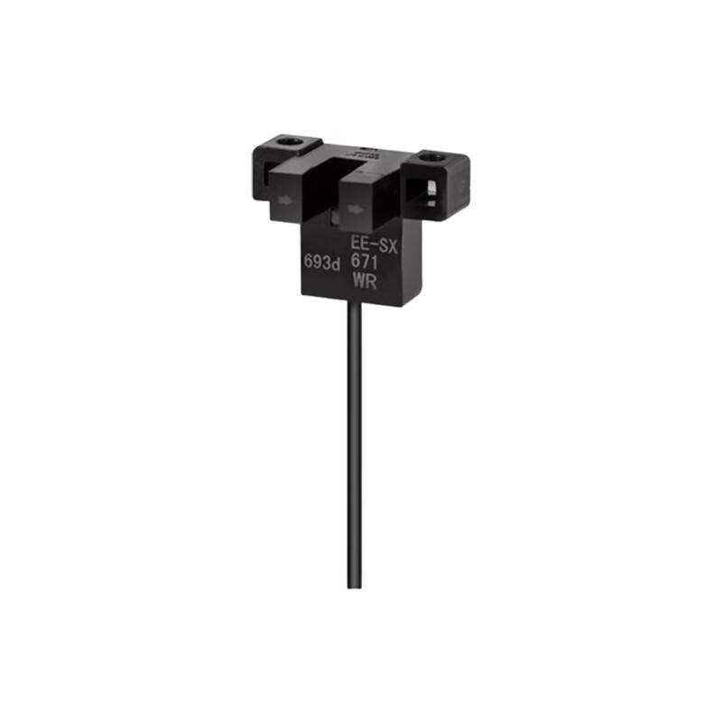 Yu Mao U-Groove Photoelectric Switch
