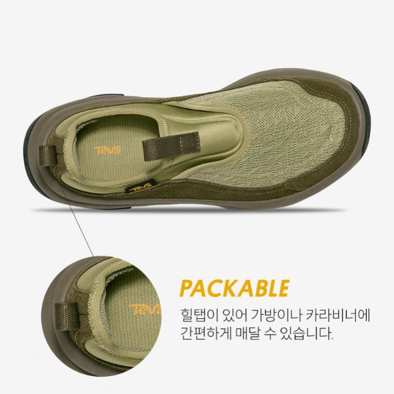 Teva Women S Hurricane Daybreaker Slip On Stvf2532954 dvS