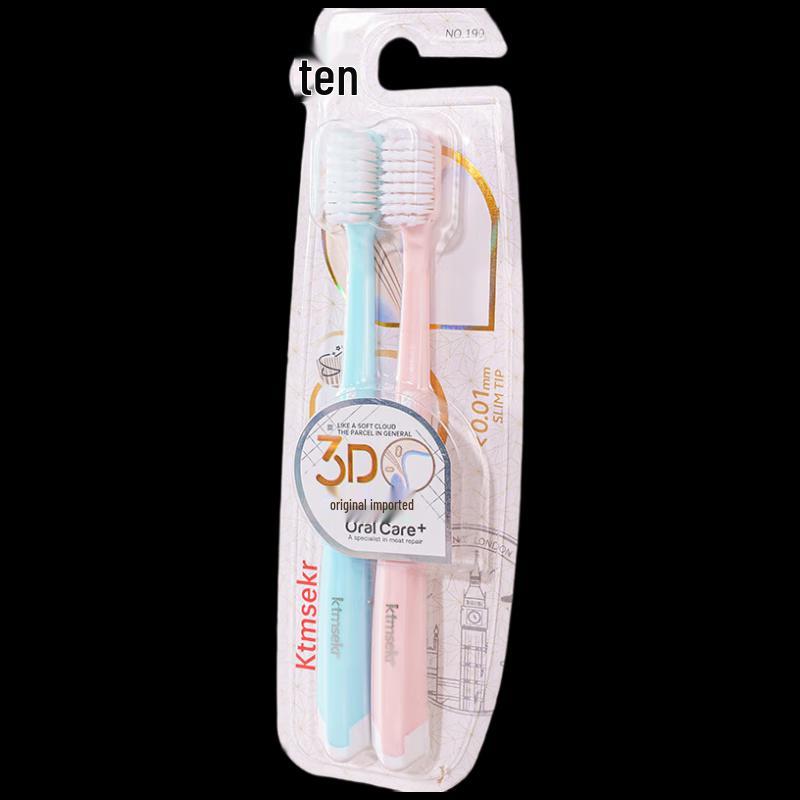 Komasan Soft Bristle Toothbrush 2-Pack