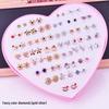 Women's Heart Stud Earrings Set in Acrylic Resin - Boxed Jewelry Accessory