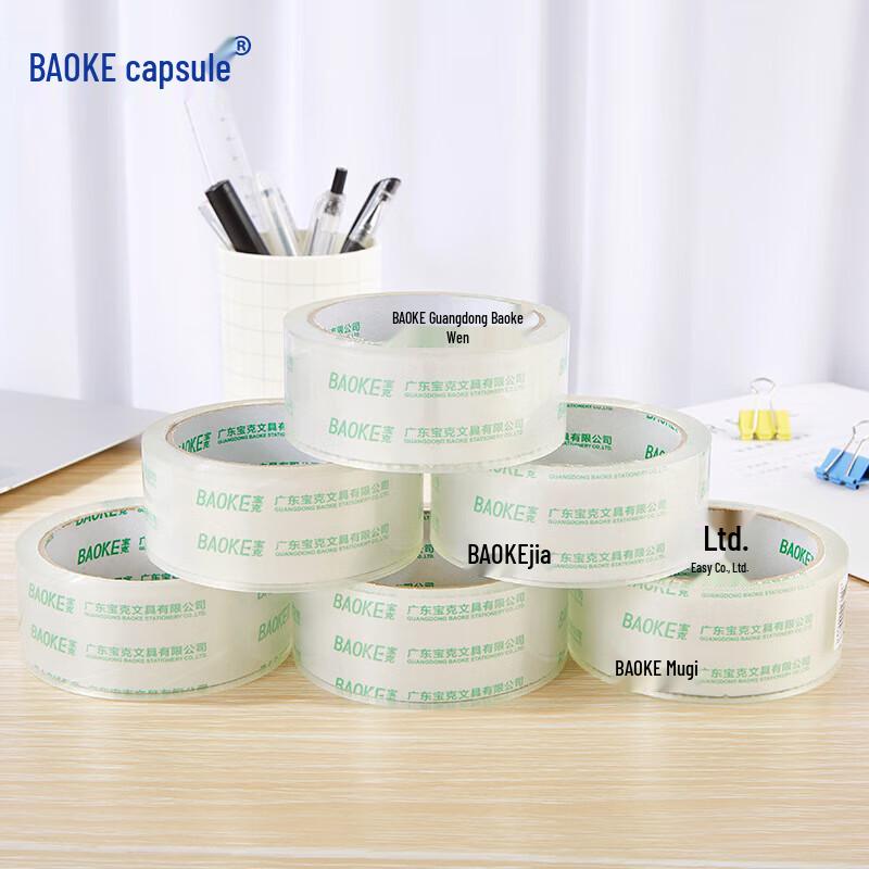 Baoke Transparent Packing Tape