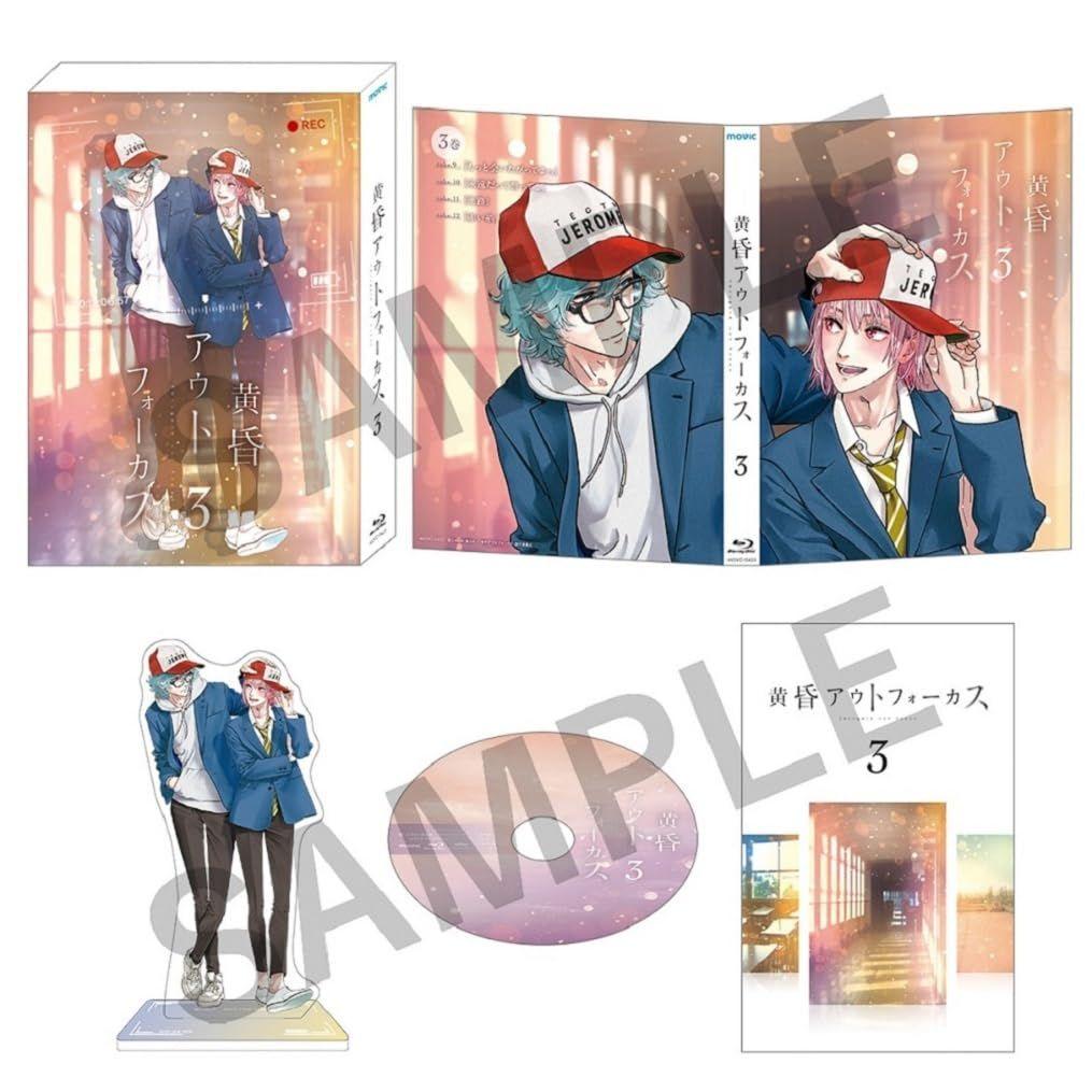 

[USED] BD Twilight Out Focus Volume 3 (Includes 1 badge (Inaba Rei) using jacket illustration) [Blu-ray] Format: Blu-ray