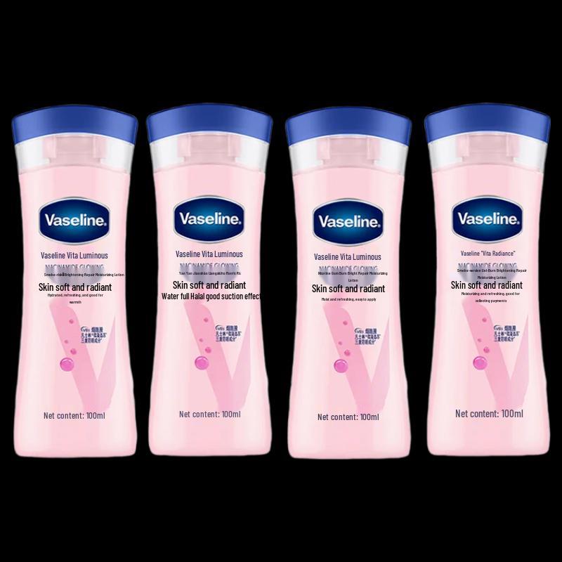 Vaseline Vita Brightening Niacinamide Body Lotion