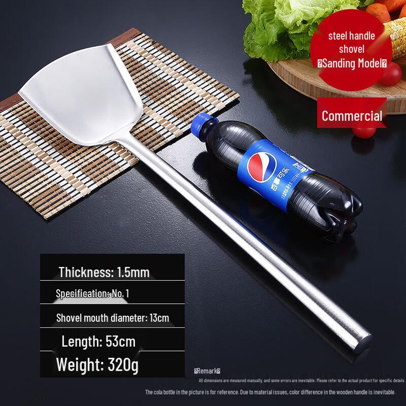 Förtjockad wokspatel i rostfritt stål