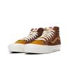 Vans OG Style 138 LX 'Dachshund' VN0A45KDXEH