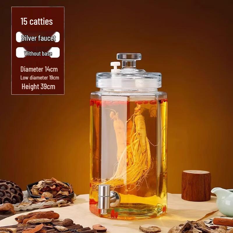 

Premium Glass Home Brewing Jar with Stainless Steel Tap