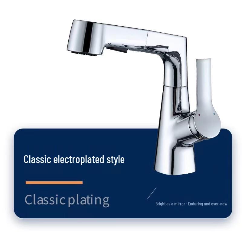 Pull-Out Lift Basin Faucet