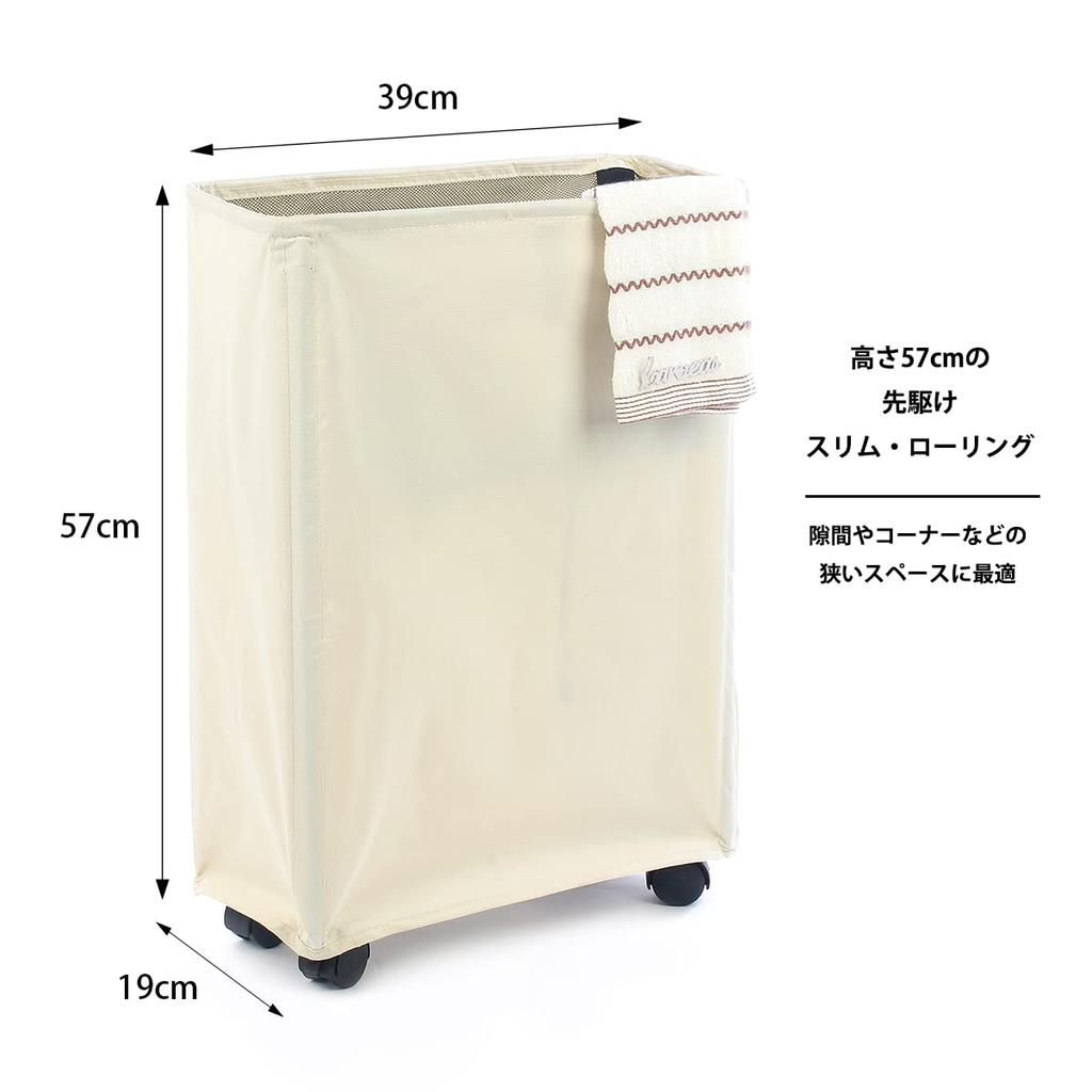 Caroeas 45L Schmaler Wäschekorb 6 mit und Schmaler Wäschekorb zur Bequemen Aufbewahrung Korb, Farben, Faltbar, Rollen, Wasserabweisend, Griffe,