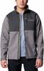 Куртка Columbia Ascender Softshell Jacket (1556534) (1556534-024) городская серая