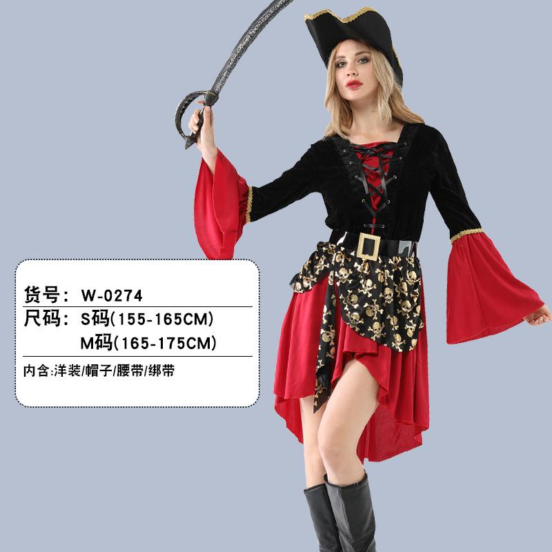 Halloween Adult Pirate Costumes Somali Jack Pirate Captain Dress Party Dress Up