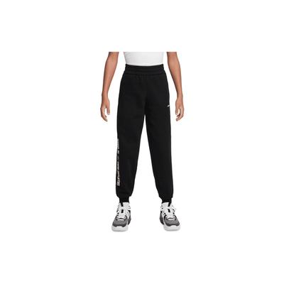Logo Print Elastische Strick-Sporthose Kinder Unterteile Schwarz FJ6067-010