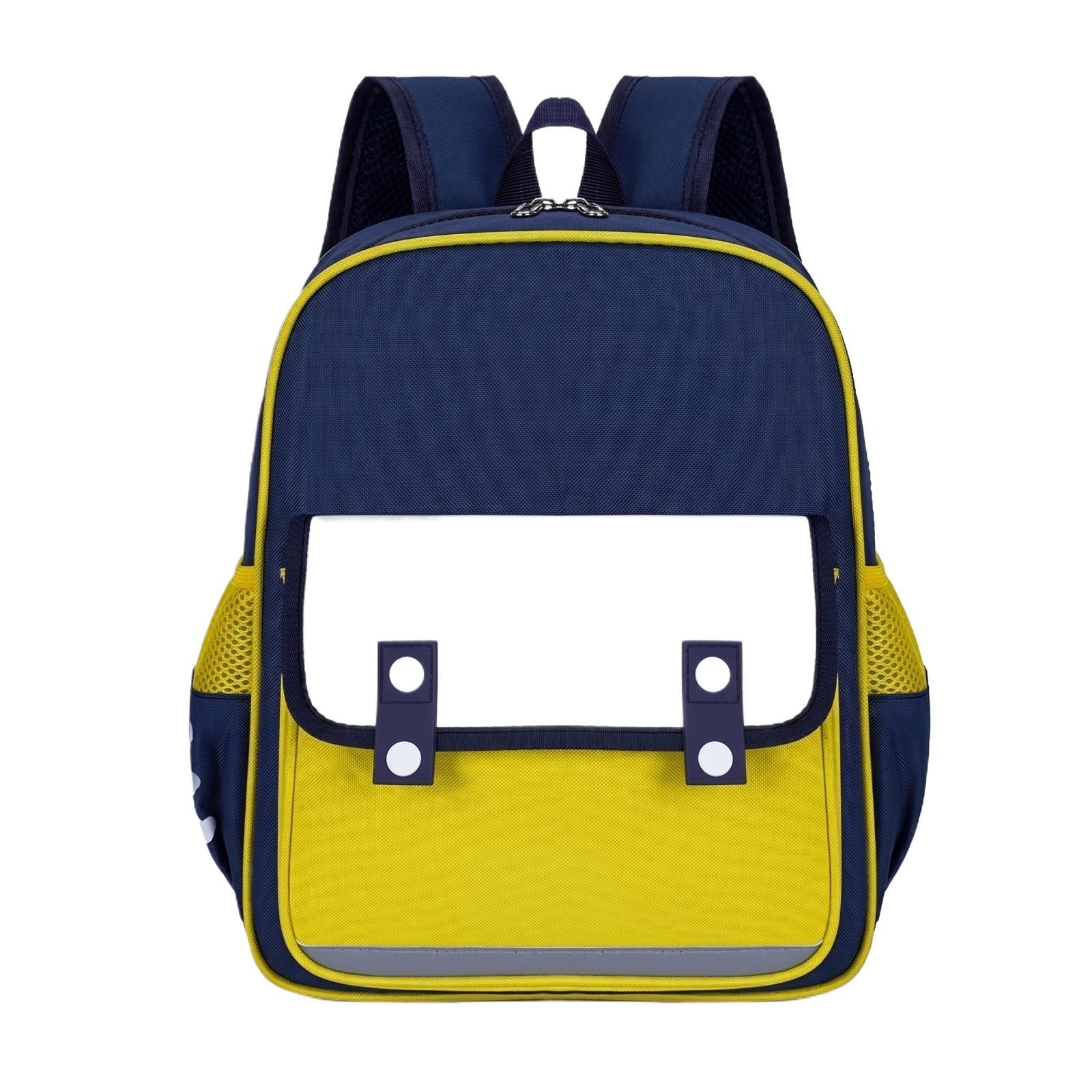 

British- Fashionable Two-tone Minimalist Lightweight Backpack S жовтий