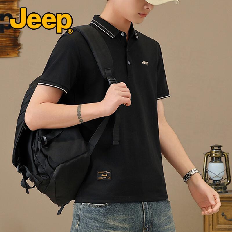 Jeep Men's Silk Blend Quick-Dry Polo Shirt