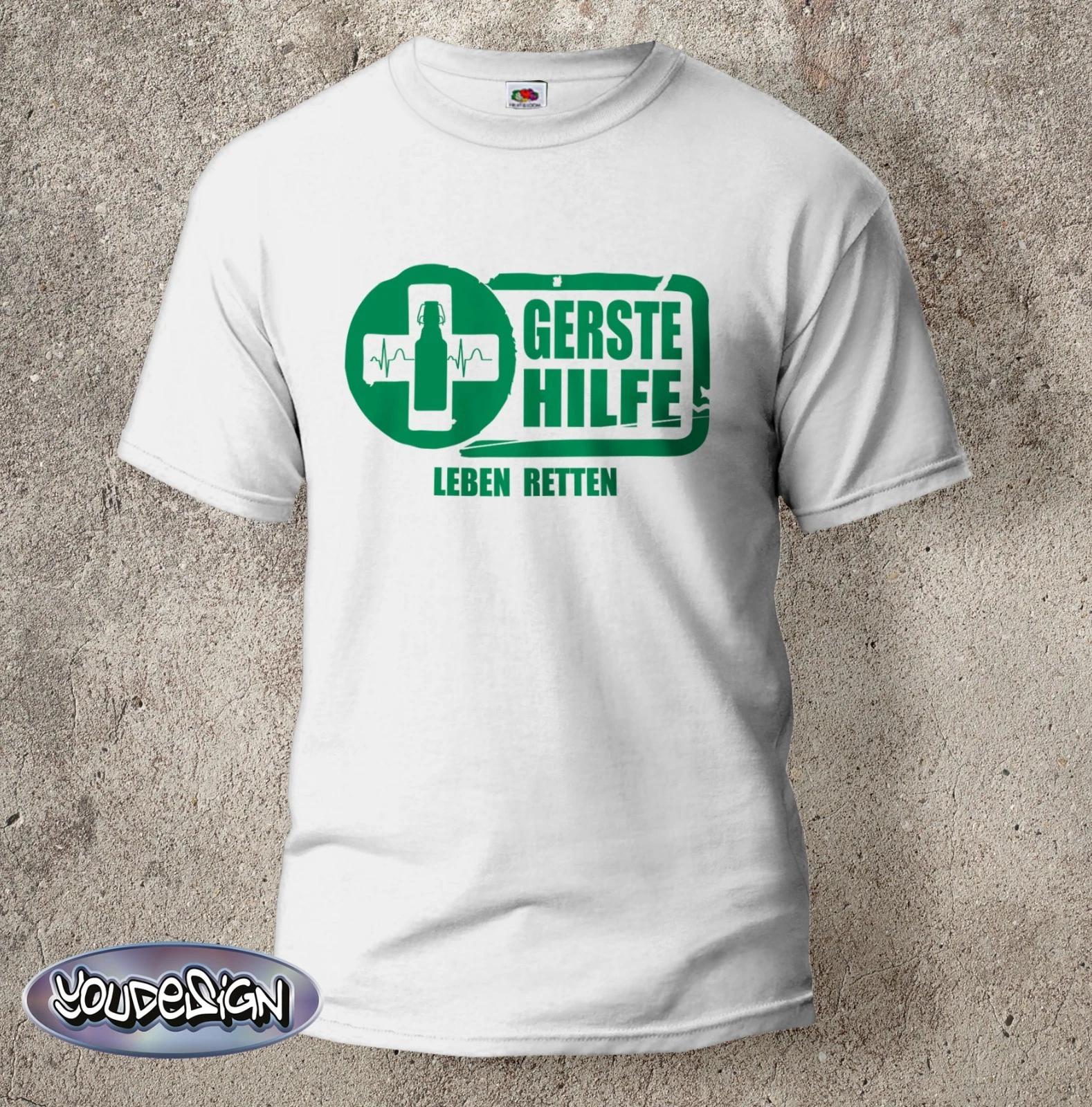 Barley Aid Shirt Mallorca Party Carnival Malle Beer T-Shirt Club First Responder M
