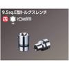 Kyoto Machine Tool Nepros Torx Wrench NQ6E10 Co., Ltd. (KTC) E-type
