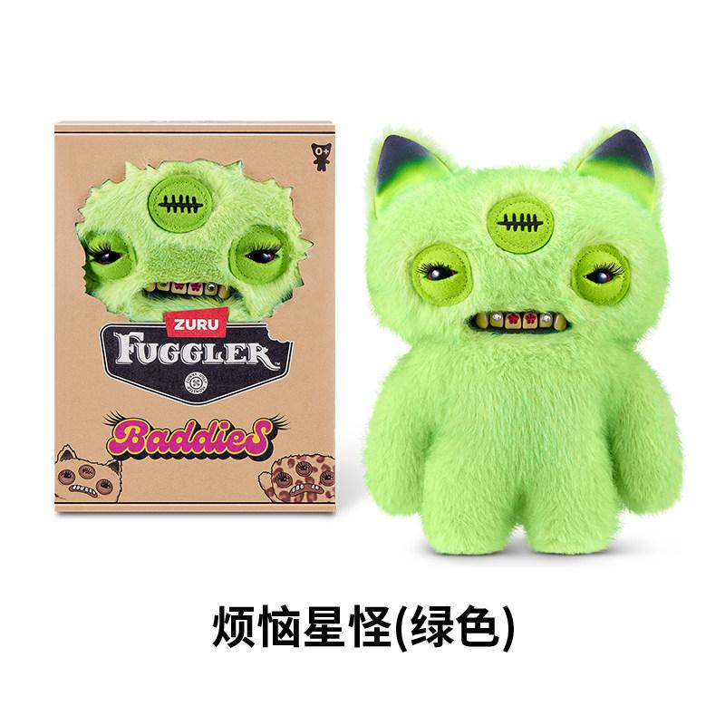 Fuggler 23Cm Baddies Series Doll Plush Stuffed Fugglers Ugly Teeth Monster Tooth Accessories Funny Trend Birthday Gift Toys