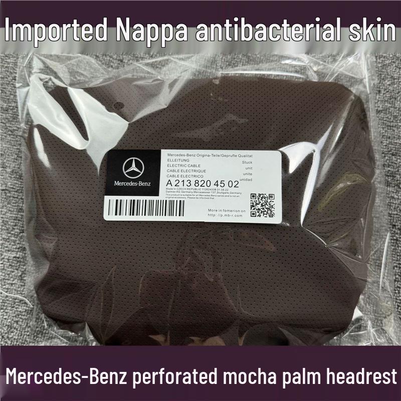 Nappa Leather Headrest and Lumbar Support Pillow for Mercedes-Maybach