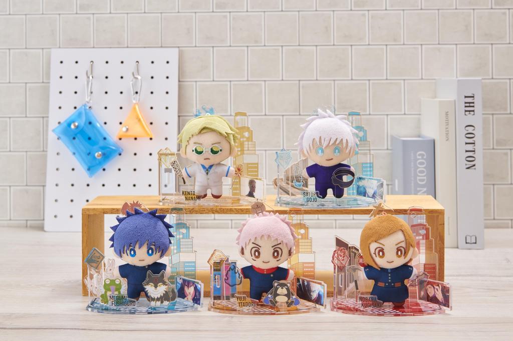 Sega Fave Acrylic Plush Toy Jujutsu Kaisen Nanami Kento (SEGA FAVE)