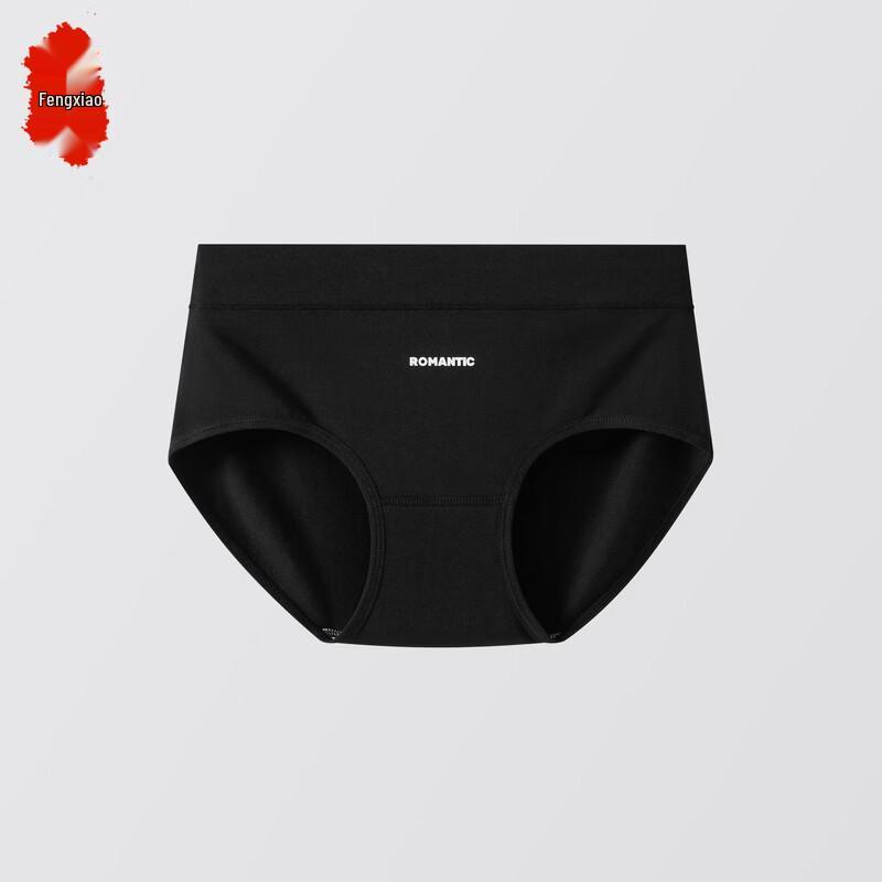 Women s Seamless Mid-Waist Cotton Briefs L