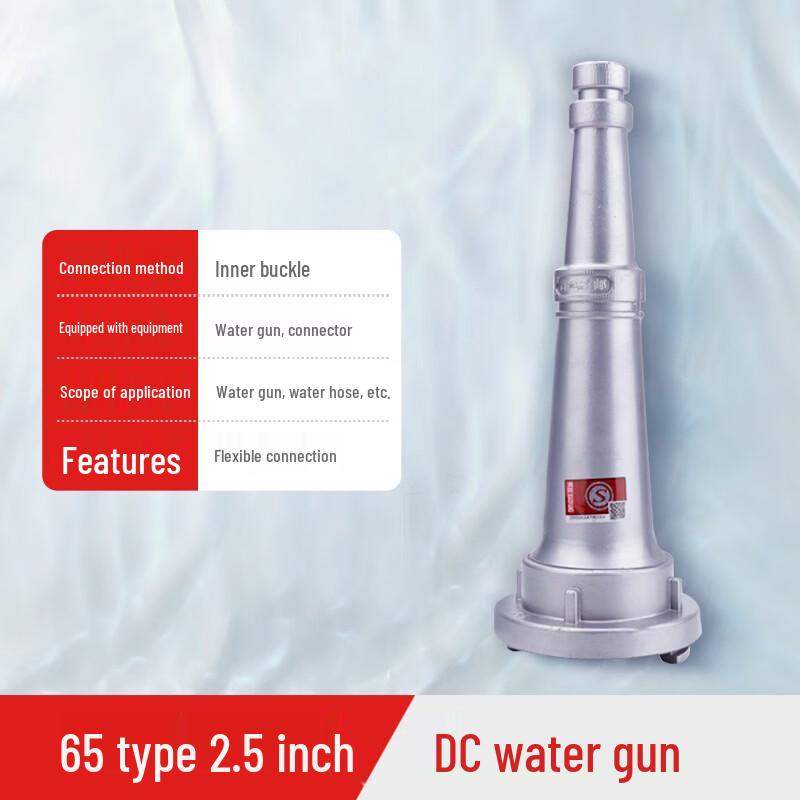 Tenda KY65 Fire Straight Stream Nozzle