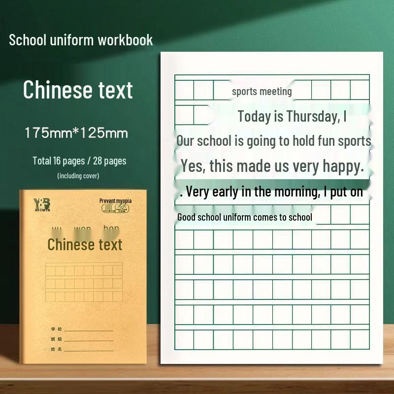 36K Pinyin Tianzige Math & Character Exercise Workbook for Grades K-3, Thick Paper