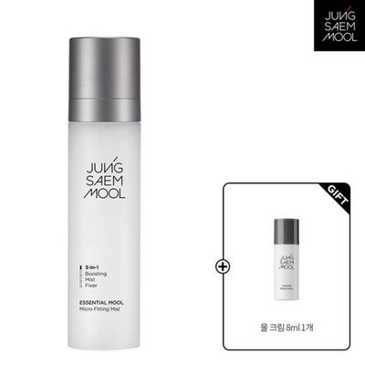 Essential Water Micro Fitting Mist 120ml (8ml Water Cream Included)