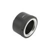 T2‑NEX Telephoto Mirror Lens Adapter Ring for T2 Mount Lens to for Sony E Mount Camera