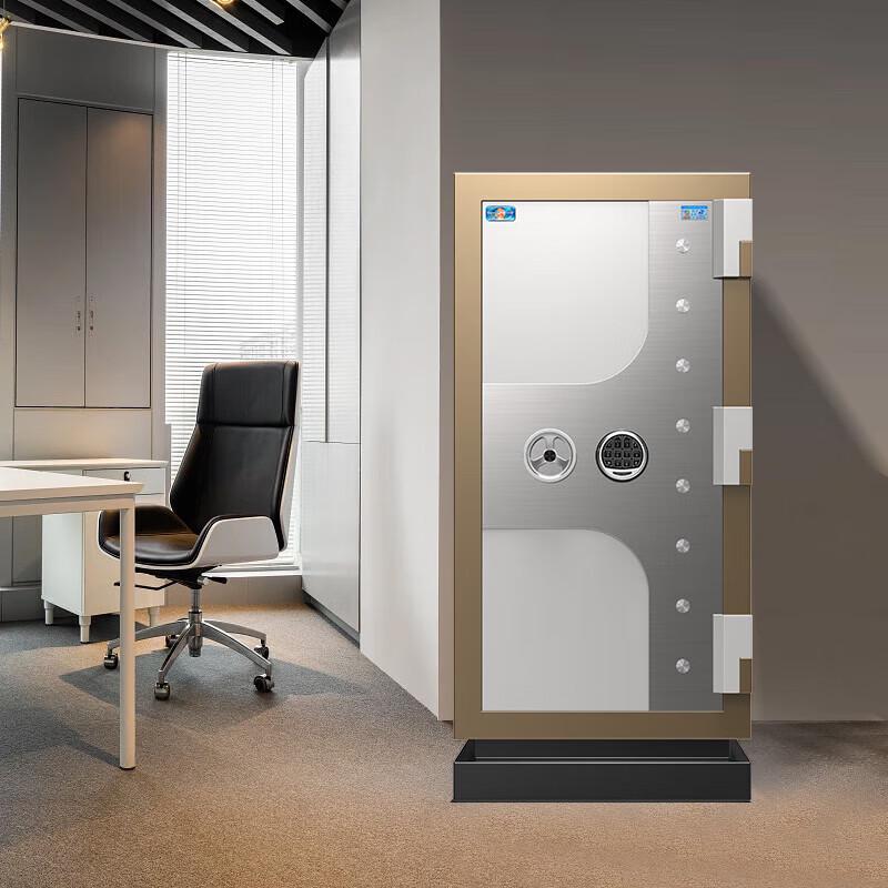 Tiger Brand Large Fireproof Home Office Security Safe
