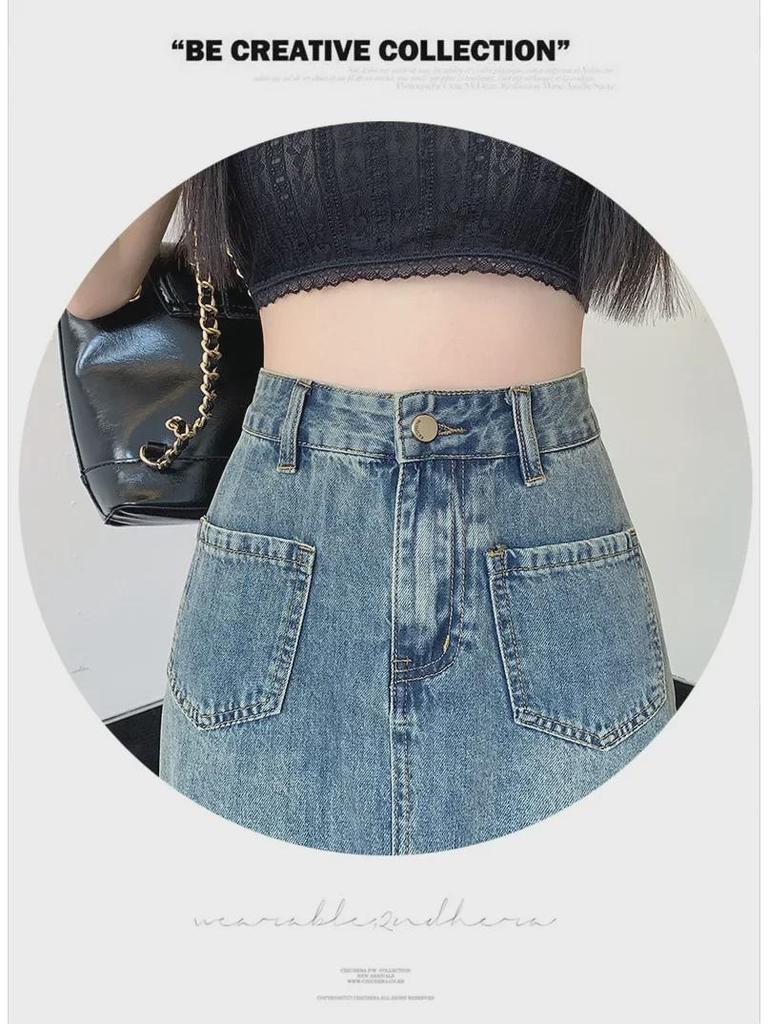 High-Waist Retro A-Line Raw Edge Denim Skirt for Women – Summer Trend