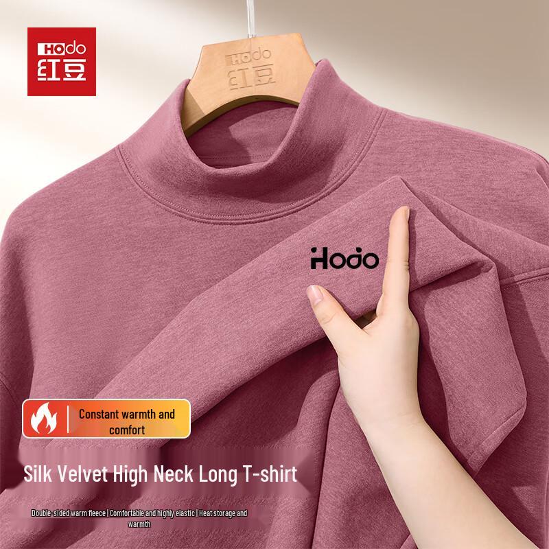 Hodo Men s Silk Wool Blend Thermal T-Shirt XL