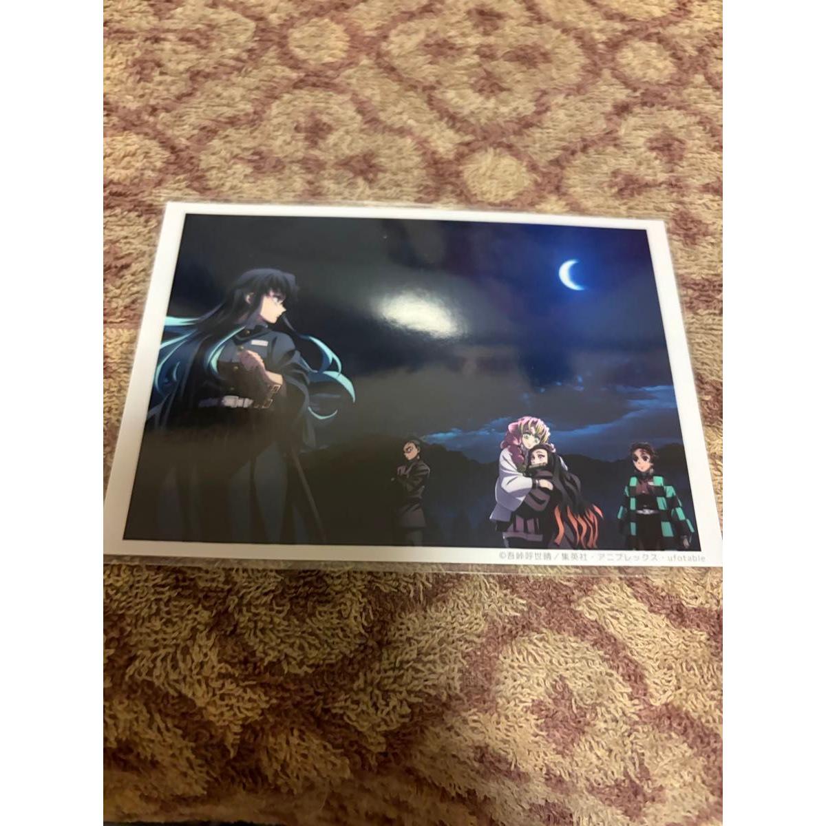 Used Demon Slayer: Kimetsu no Yaiba Scene Photo Bromide Lottery Ufotable Swordsmith Village ED Muichiro Tokito, Mitsuri Kanroji, Tanjiro Kamado,