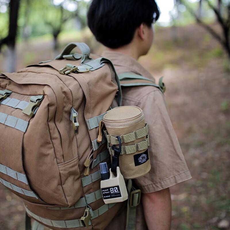 Tactical Outdoor Insulated Water Bottle Bag