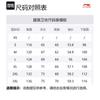 Li Ning Sports Life Collection Sweatshirt Unisex Maple Tree Green AWDU925-12
