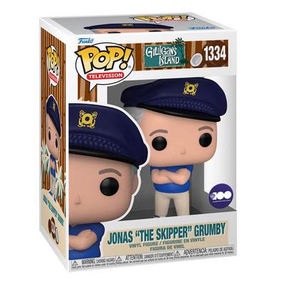 Džiligana sala Džonasa "Skipper" Grumby Pop! Vinils