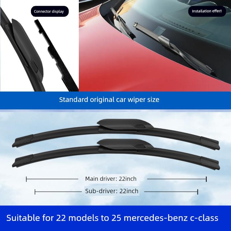 Mercedes-Benz C260L 22 /C200L 23  Frameless Wiper, Silent for 24-25 Models.