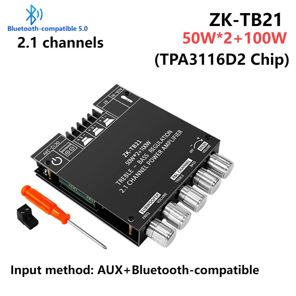 MT21 TB21 Subwoofer Digital Power Amplifier Board 2.1/2.0 Channel Bluetooth 5.0/5.1 Audio Stereo Amplifier Board Bass AMP AUX